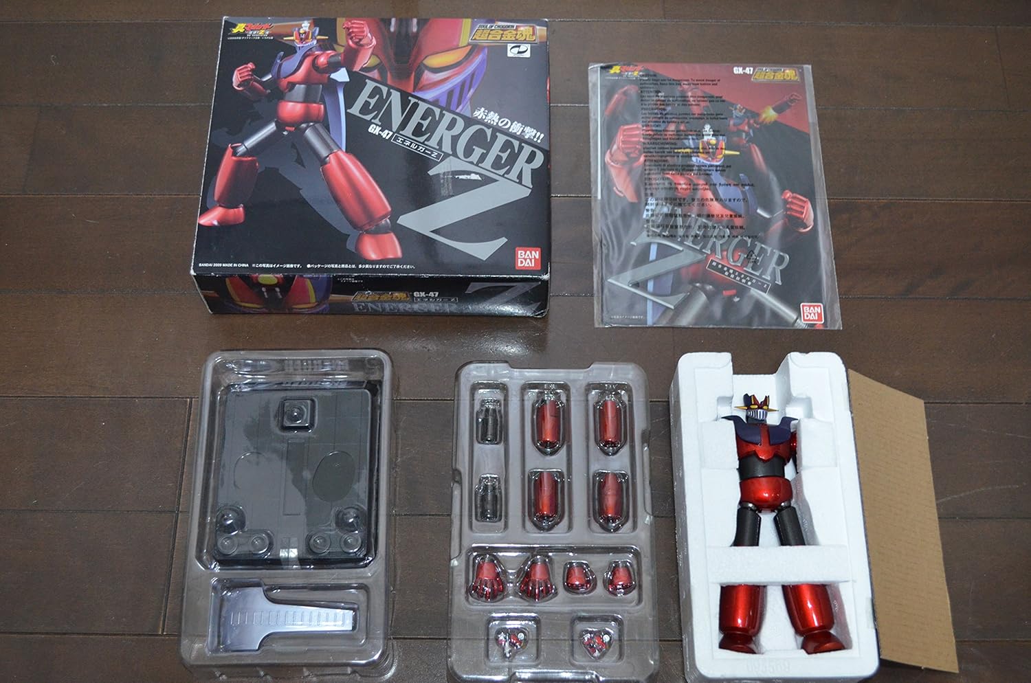 TAMASHII NATIONS 超合金魂 エネルガーZ