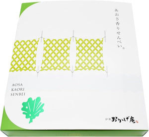 Aosa Scented Rice Crackers, 1 Piece x 18 Bags, IEK Mie Prefecture, Ise Shima, Souvenir