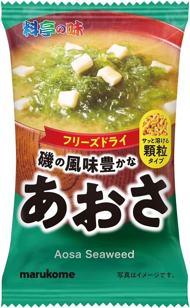 Marukome Freeze Dried Miso Soup, Restaurant Aji, 1 Serving, 10 Packs, Miso Soup, Instant Miso Soup, Instant Miso Soup