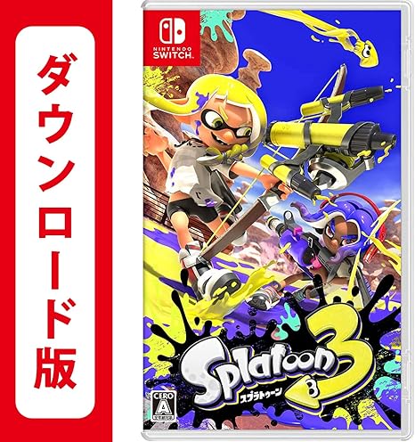 スプラトゥーン3 |オンラインコード版