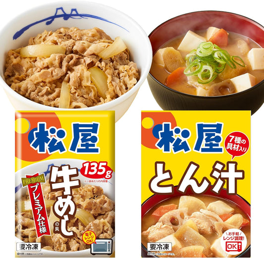 Matsuya: Beef Meshi x Tonsoup Set *Matsuya's Popular No.1 "Premium Specification" Beef Dish + "Matsuya's Long Seller" Tonjiru (6 servings + 6 servings) [Frozen] Gyudon, Pork Soup, Donburi