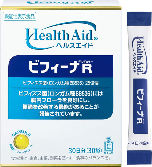 Morishita Jintan Health Aid Bifina R (Regular) 30-Day Supply (30 sachets) [Bifidobacterium, Lactobacillus, Intestinal Flora Supplement, Functionally Labeled Food]