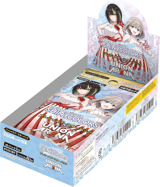 Bandai (BANDAI) UNION ARENA Precious Booster Pack Idolmaster Shiny Colors【PC01BT】 (BOX) 10 Packs Included