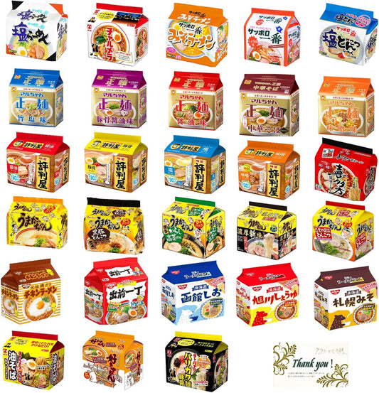 Instant Noodles, Assorted 6 Types, 30 Serving Set (Bag Noodles, 5 Servings Packs x 6 Bags, Random Assorted), Convenient for Night Eating, Test Taking, Living Alone, Bulk Purchasing