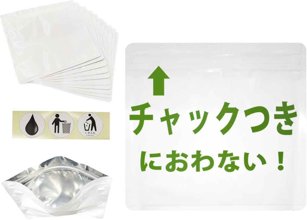 Mitsuwa Strong Odor Resistant Chuck Bag Sani Natura (White) Portable Day Type S Plus 30 Pieces, Made in Japan
