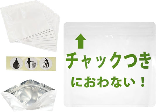 Mitsuwa Strong Odor Resistant Chuck Bag Sani Natura (White) Portable Day Type S Plus 30 Pieces, Made in Japan