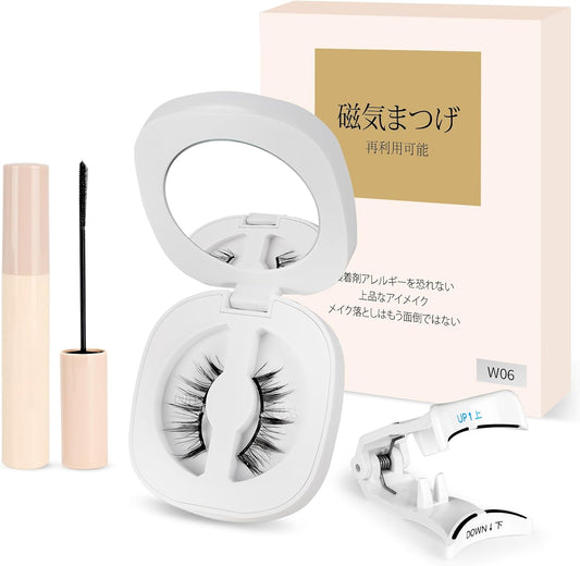 Magnetic False Eyelashes, Magnetic False Eyelashes, No Adhesive, Fluffy, Smooth, Reusable, Magnetic Eyelashes, Popular, 06
