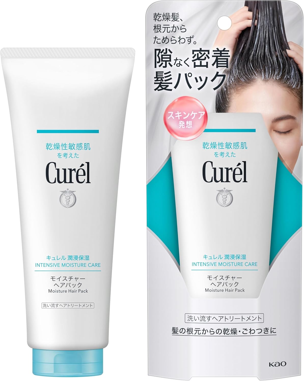 Curel Moisture Hair Pack, 7.8 oz (200 g), Hair Pack [Treatment]