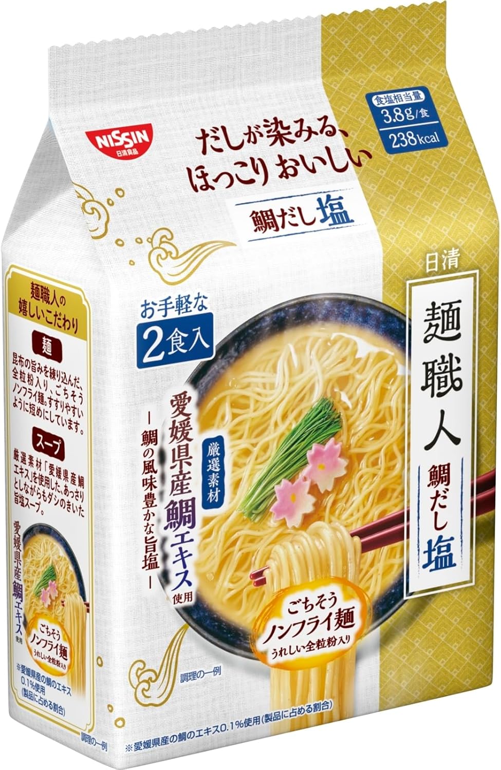 Nissin Noodles Craftsmen Bag Noodles, Sea Bream Dough Salt, 2 Servings x 9 Packs (Japanese Foods, Instant Noodles, Easy Purchase, Boxed Whole Grain, Non-Fried Noodles, Light Flavor)
