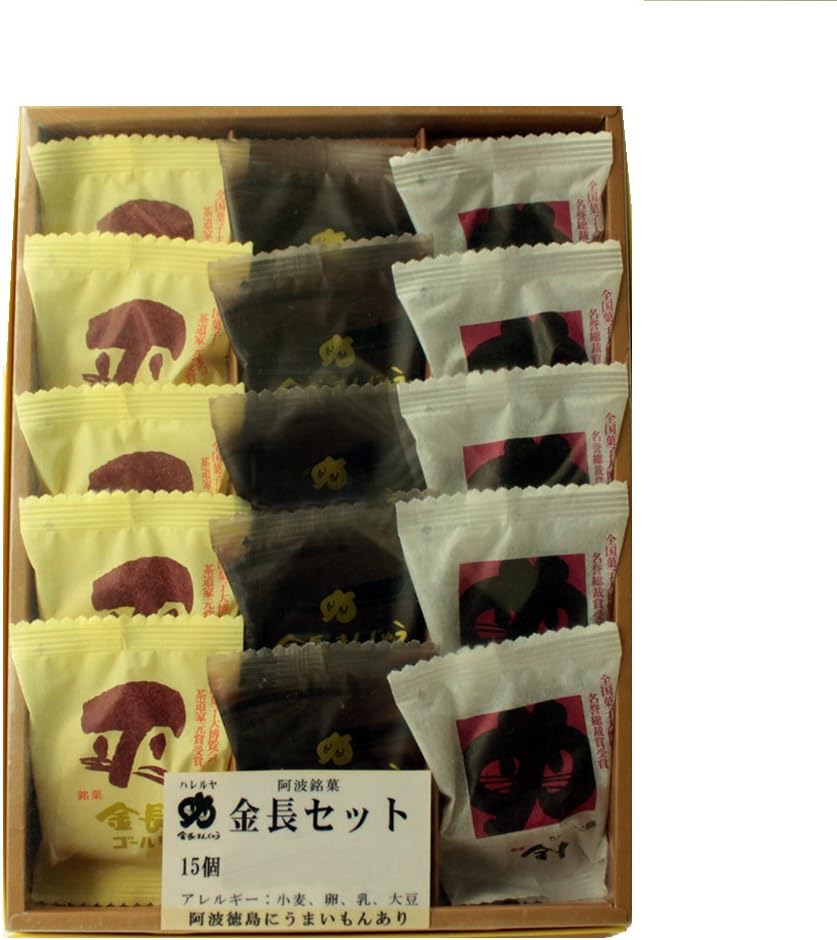 Hallelujah Stuffed Assortment, Pack of 15, 372