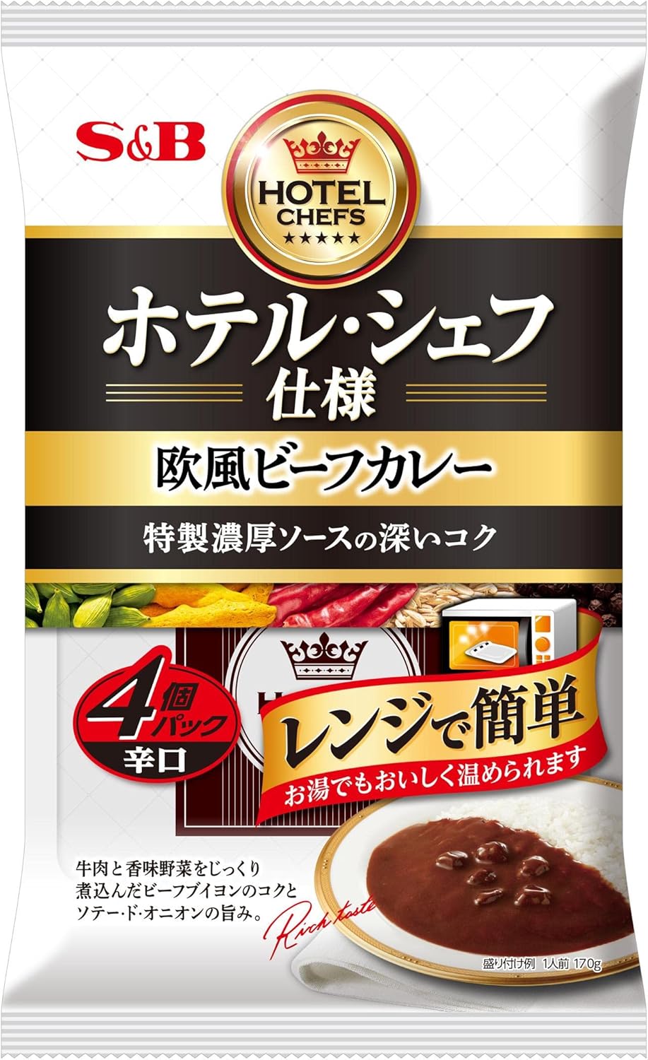 S&B Esbee Foods Hotel & Chef Specification European-Style Beef Curry 4-Pack Spicy 680g×2pcs