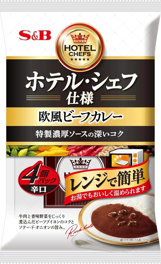 S&B Esbee Foods Hotel & Chef Specification European-Style Beef Curry 4-Pack Spicy 680g×2pcs