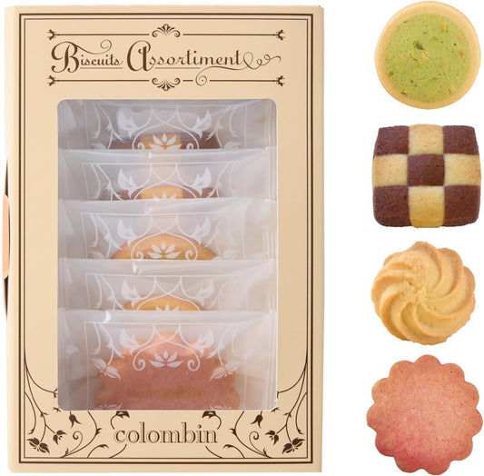 Colomban Biscuit Assortment, 1 Bag (7 pieces)