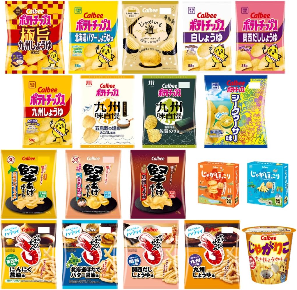 [Lucky Box Series!] Collected Local Flavor Sweets! Local Limited Sweets Set, 5 Types