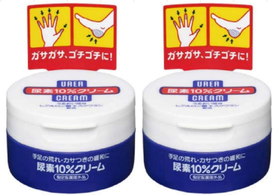 【まとめ買い】尿素10%クリーム ジャー 100g ×2セット