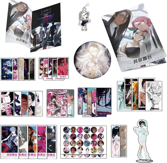 Alien Stage Lucky Bag, Ivan Teal, 116 Piece Set, Art Collection, Can Badge, Acrylic Stand, Key Holder, Surround Decoration, Figurine, Motivation Goods, Birthday Present