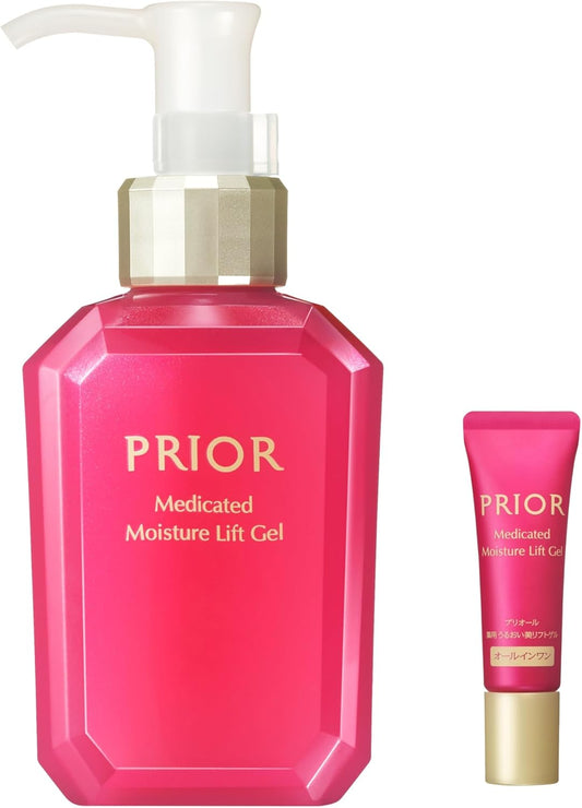 Priol Moisturizing Beauty Lift Gel Body Extra Set