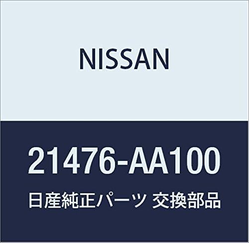 NISSAN Genuine Parts Shiuroud Radiator Atsuper Skyline Part Number 21476-AA100