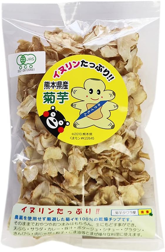 Kikuimo Chips, 2.5 oz (70 g), Made in Kumamoto Prefecture, Organic JAS Standards, Additive-free, Inulin, Dietary Fiber, Kikyota Tea