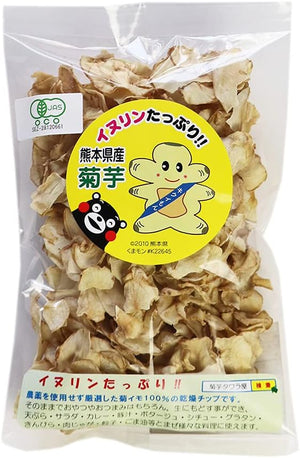 Kikuimo Chips, 2.5 oz (70 g), Made in Kumamoto Prefecture, Organic JAS Standards, Additive-free, Inulin, Dietary Fiber, Kikyota Tea