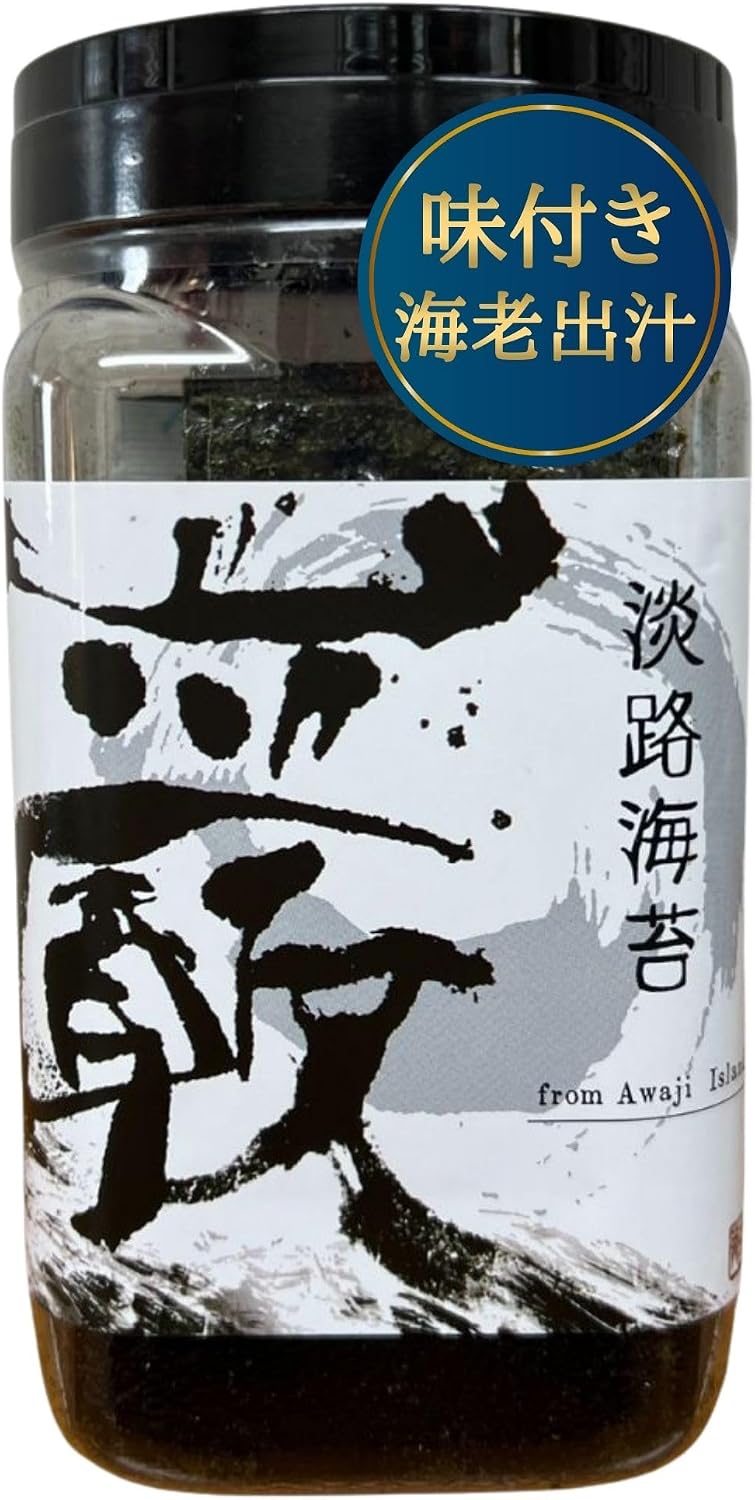 Seasoned Tanji Seaweed [Crispy and Thick Gift of the Sea] Seasoned Sale, Rice Companion, Aji Ori, Flavored Seaweed, PET Included, 48 Sheets (1 Piece)
