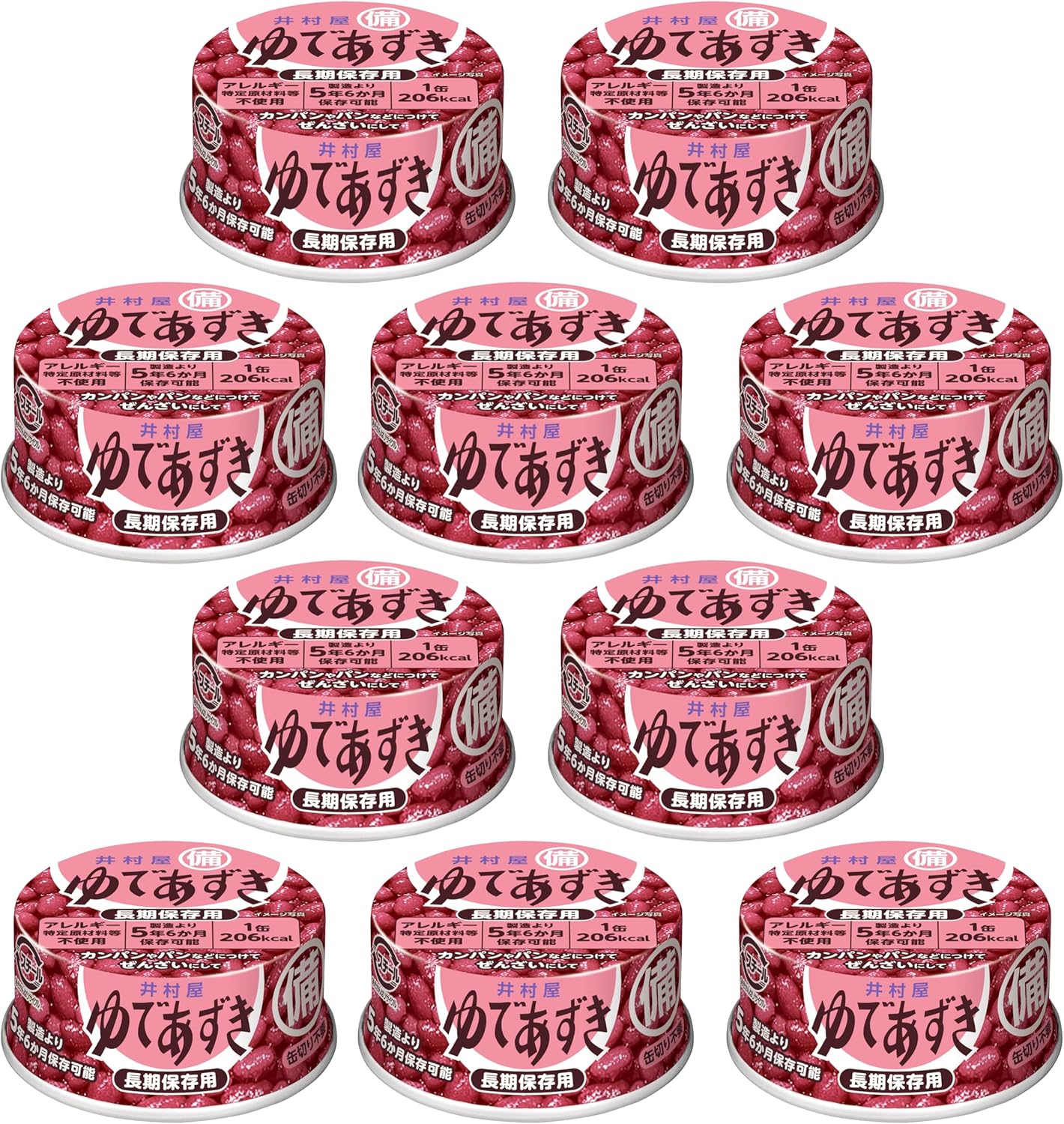 Imuraya Emergency Stockpiled Boiled Red Beans 85g×10 pieces 【Long-term storage possible】 【Emergency food】 【Calorie supplement】