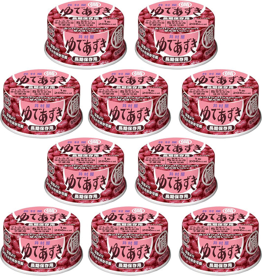 Imuraya Emergency Stockpiled Boiled Red Beans 85g×10 pieces 【Long-term storage possible】 【Emergency food】 【Calorie supplement】