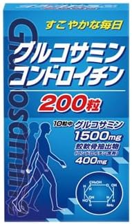 (1 Case) Set of 20 Glucosamine Chondroitin, 8.5 oz (250 mg) x 200 tablets x 200 count set of 20
