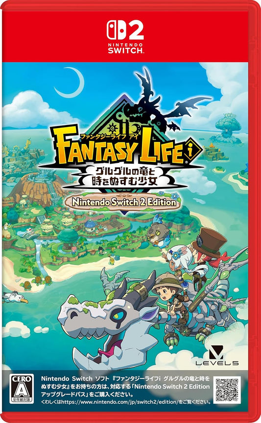 ファンタジーライフｉ グルグルの竜と時をぬすむ少女 Nintendo Switch 2 Edition -Switch2