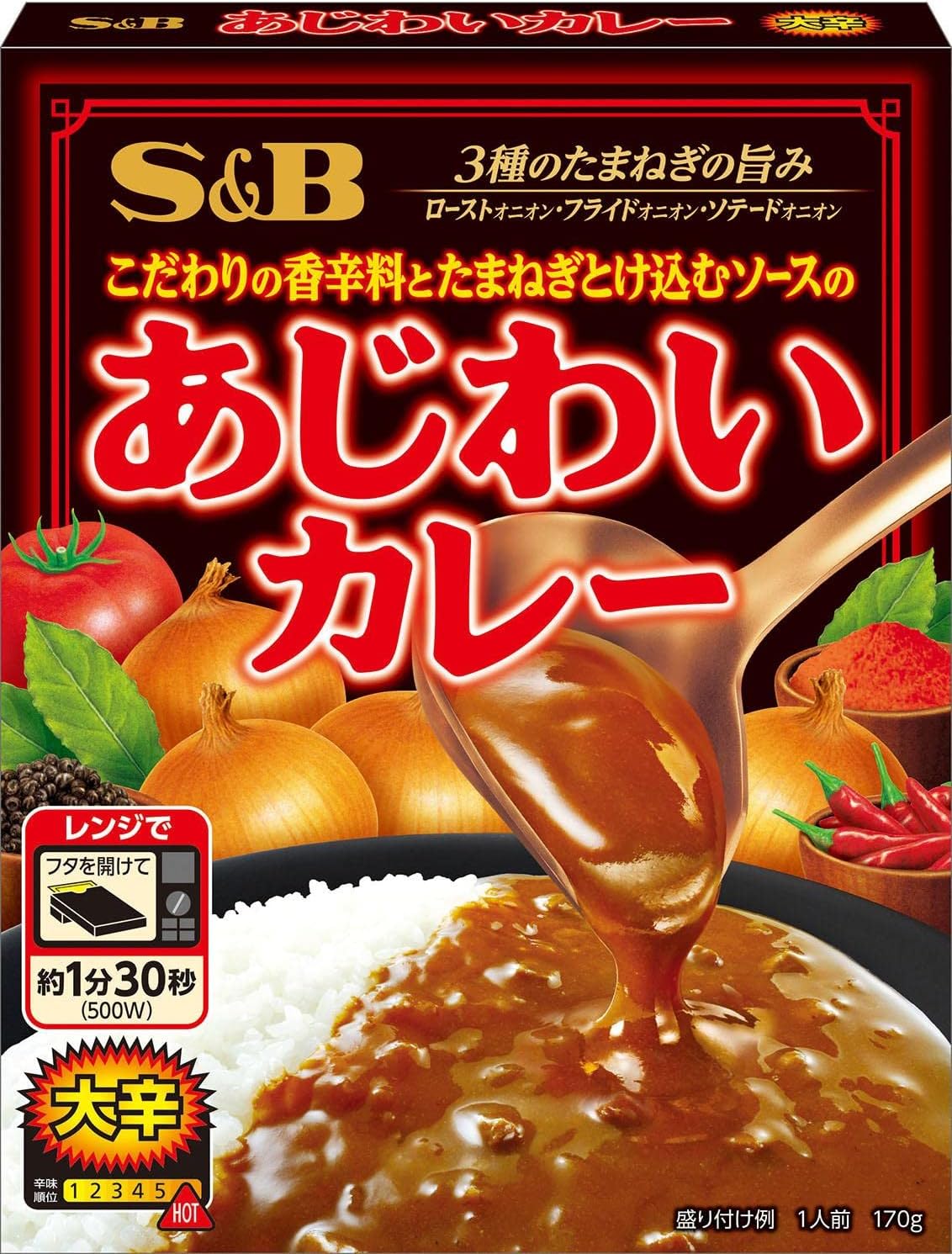 S&B Food Products Enjoy Curry Very Spicy 170g