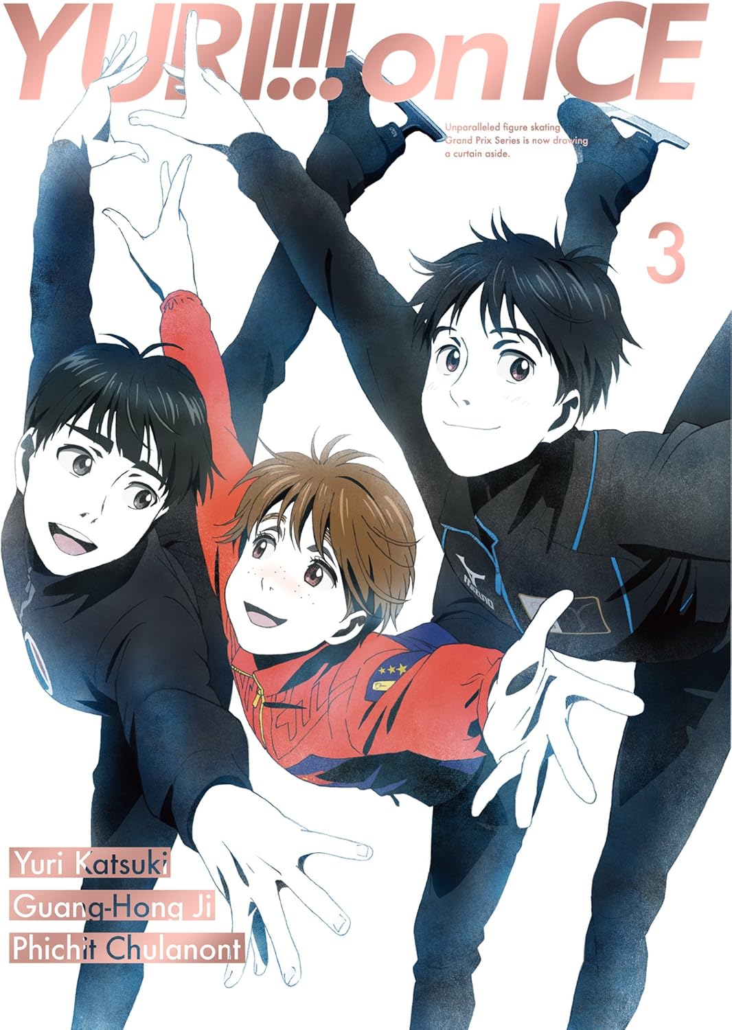 ユーリ!!! on ICE 3 [Blu-ray]