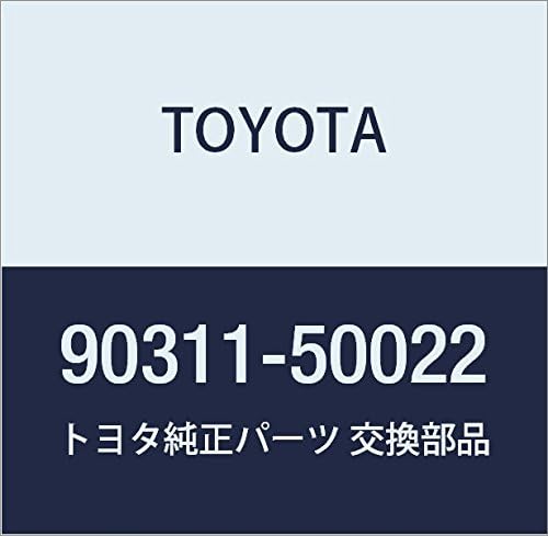Genuine Toyota Front Drive Shaft Oil Seal LH Camry GRACIA Mark Two WG Part Number 90311-50022