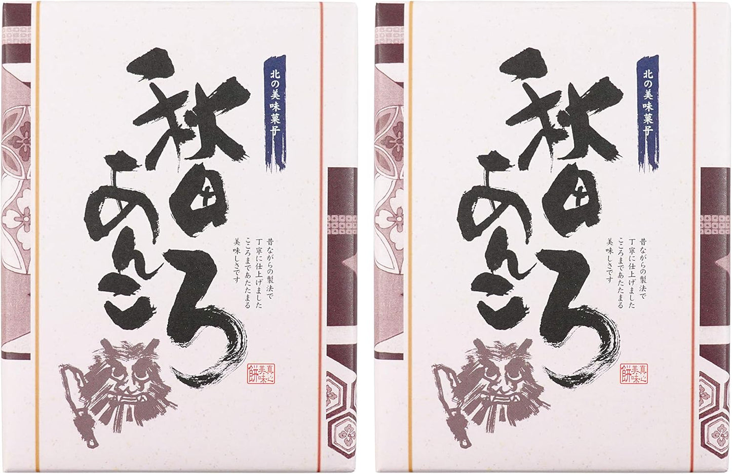 Northern Delicious Sweets, Akita Ankoro Mochi, 2 Boxes, Pack of 12 x 2