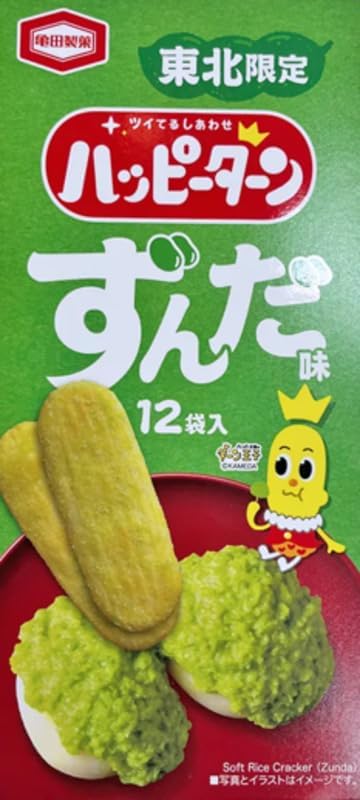 Souvenir Happy Tohoku Limited Zuna Flavor, 12 Pieces, 1 Box