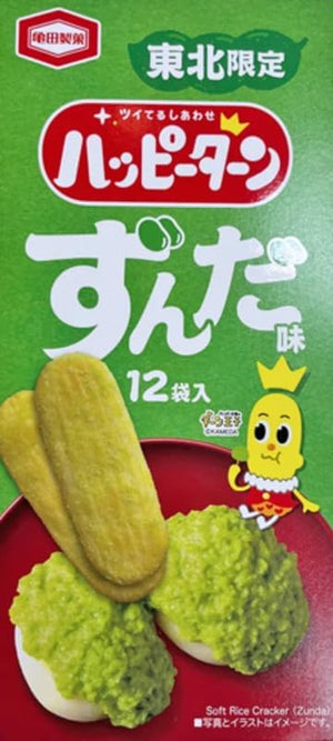 Souvenir Happy Tohoku Limited Zuna Flavor, 12 Pieces, 1 Box
