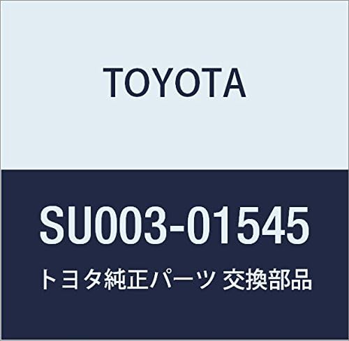 TOYOTA (トヨタ) 純正部品 フックASSY RR ハチロク 品番SU003-01545