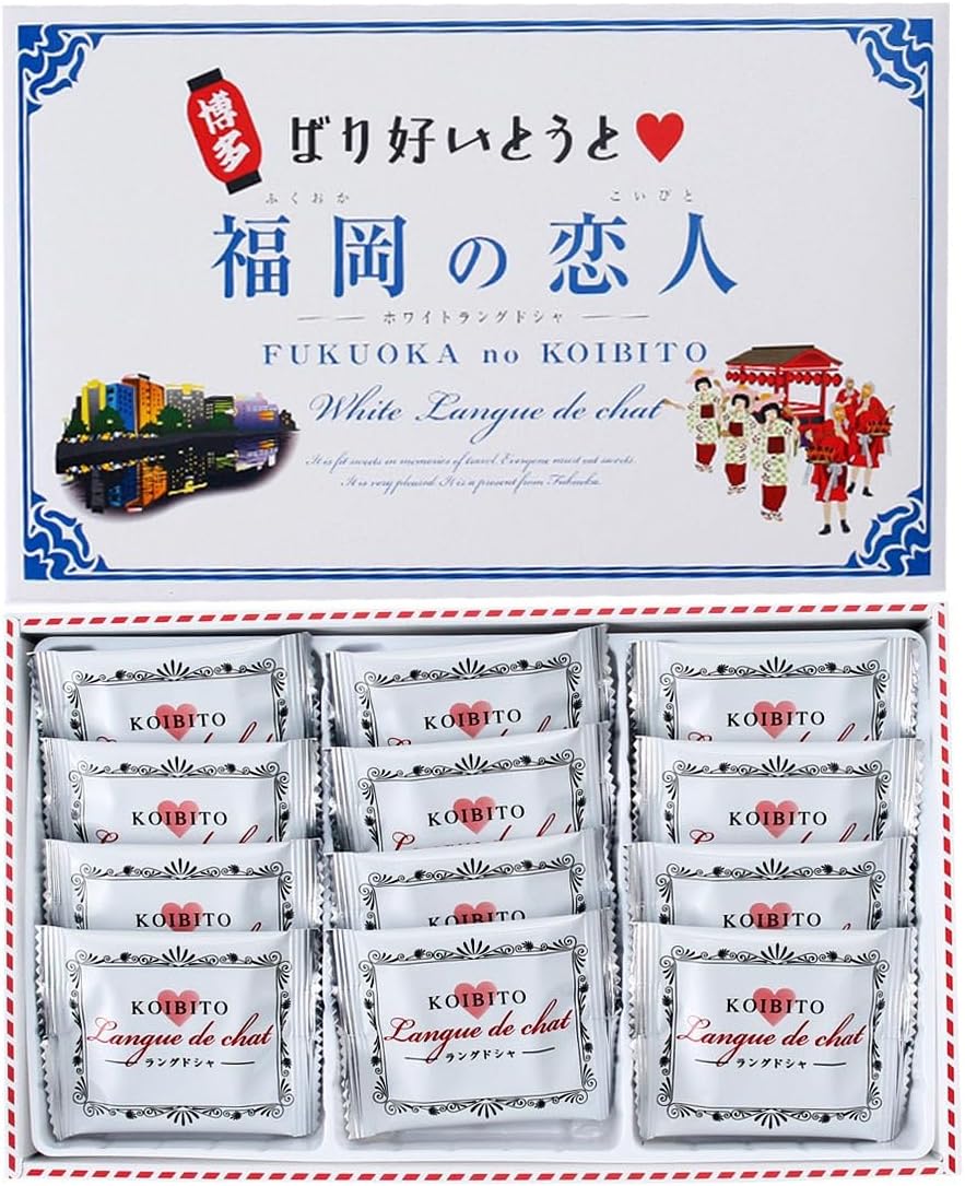 Taiho Bussan Fukuoka Lovers White Langdosha, 12 Pieces