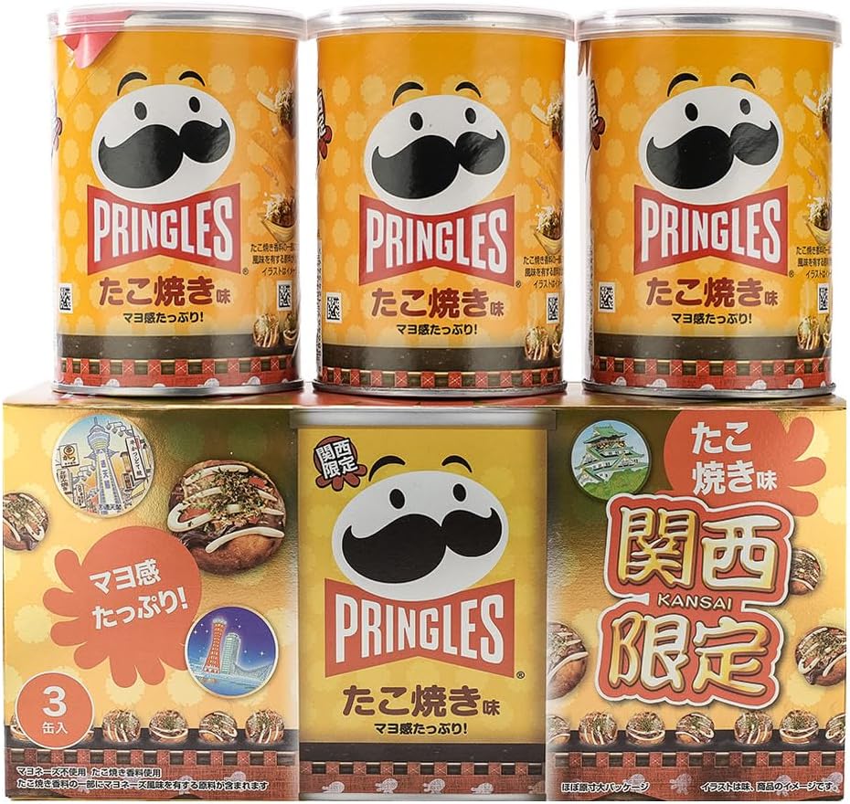 Takoyaki Flavor Chips, 3 Cans, Osaka Limited, Osaka Souvenir, Kansai Souvenir
