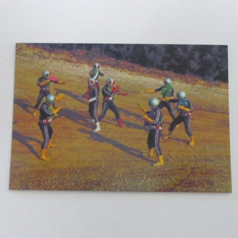 2003カルビー仮面ライダーカードNo.453ショッカーライダーの武器 ≪仮面ライダーチップスカード≫