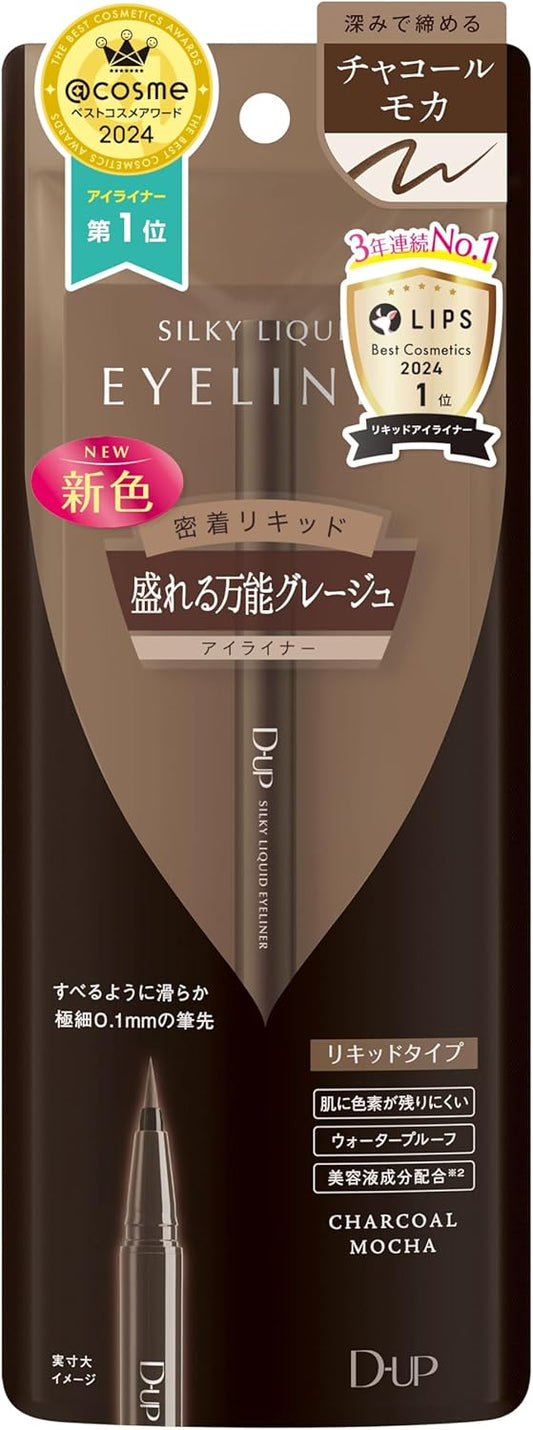 D-UP Deep Up Silky Liquid Eyeliner WP Charcoal Mocha