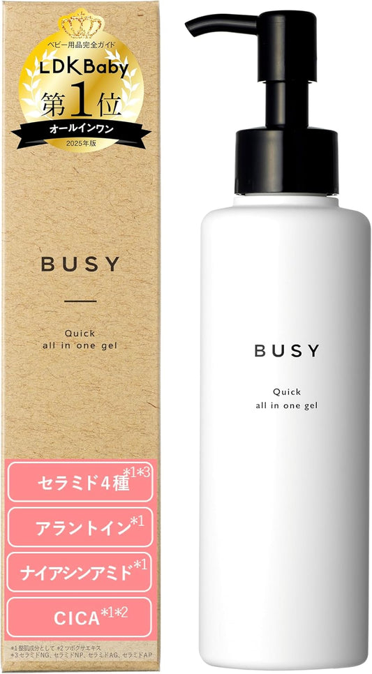 BUSY Busy Quick All-in-One Gel, Skin Care, Basic Cosmetics, Morning and Evening, Time-saving, Airless Container, Pump Type, All-in-One, 5.3 oz (150 g)