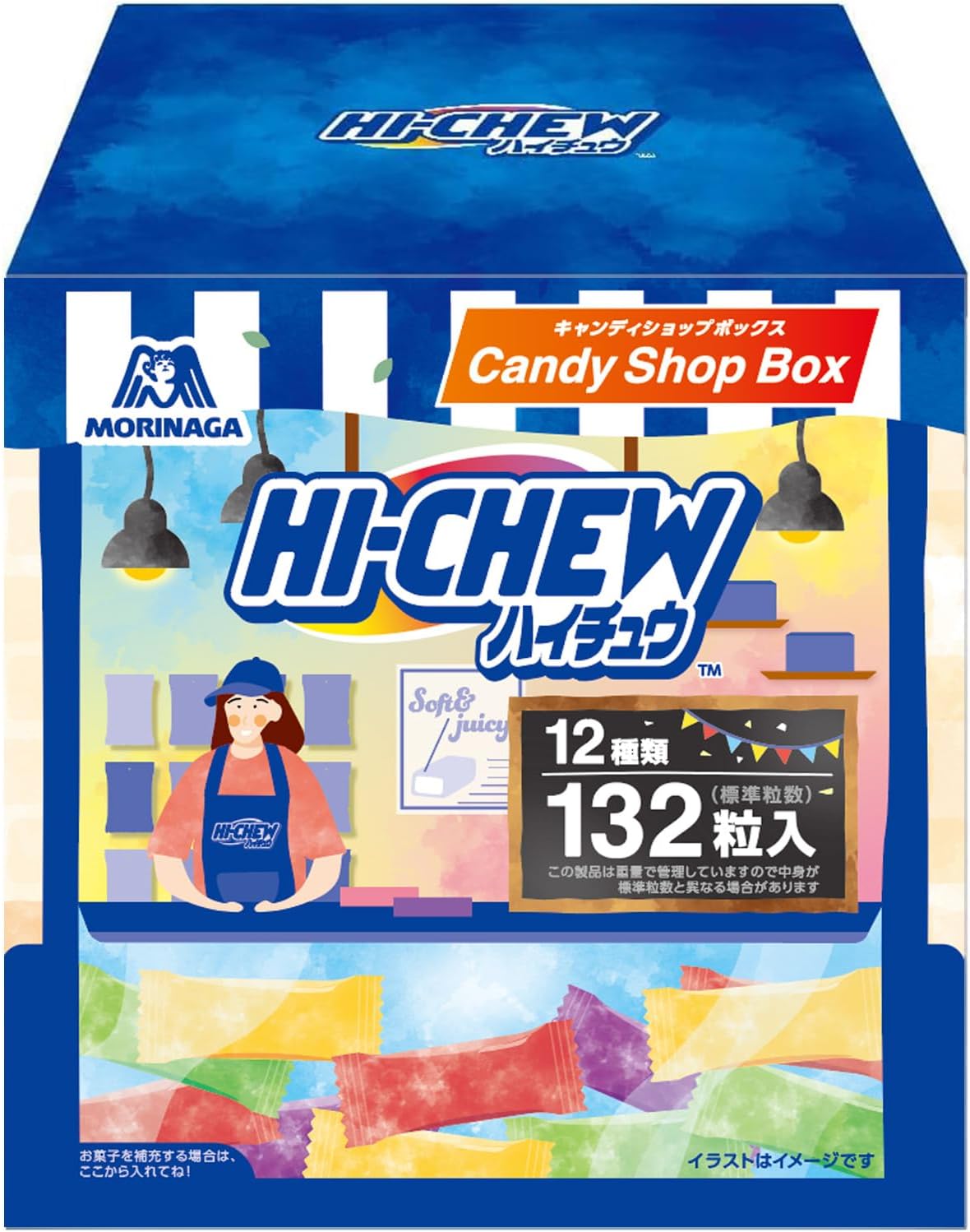 Morinaga Seika Haichu Candy Shop Box, Standard 132 Tablets, Large Capacity, Gift, 20.7 oz (567 g) x 1