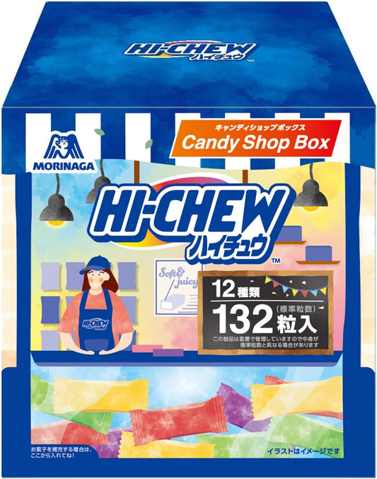 Morinaga Seika Haichu Candy Shop Box, Standard 132 Tablets, Large Capacity, Gift, 20.7 oz (567 g) x 1