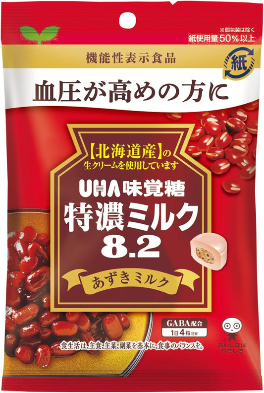 UHA Flavor Sugar Food with Functional Claims, Extra Rich Milk 8.2 Azuki Milk, 3.2 oz (93 g) x 6 Bags