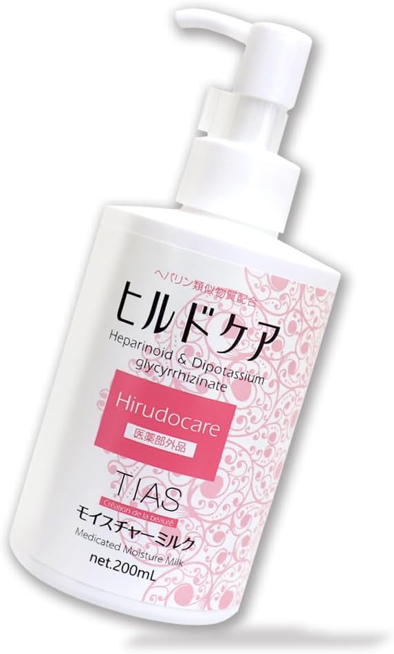 TIAS Heparin Simulation Milk Lotion Hildo Care Moisture Milk, 6.8 fl oz (200 ml) Quasi Drug