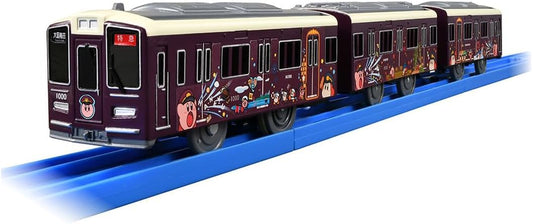 Takara Tomy Plarail Hankyu Electric Railway 1000 Series Kirby No. Train Toy for 3 Years and Up