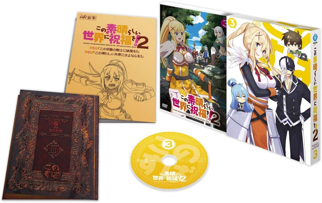 Blessing on this Wonderful World! Volume 2 3 Limited Edition Blu-ray (Japanese Disc; English Language Not Guaranteed)