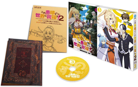 Blessing on this Wonderful World! Volume 2 3 Limited Edition Blu-ray (Japanese Disc; English Language Not Guaranteed)