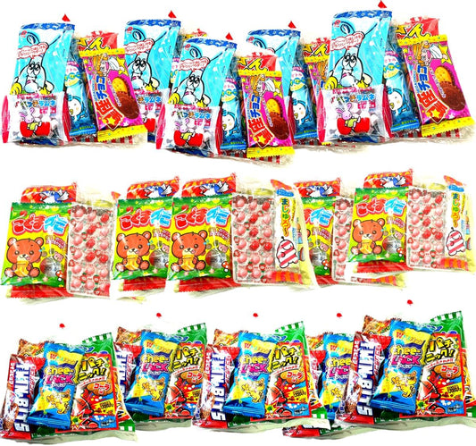 Dagashi, Assorted Sweets, Set of 5, Set of 15, (Monkichi Limited Edition), Dagashi, Parties, Events, Presents, Children's Associations