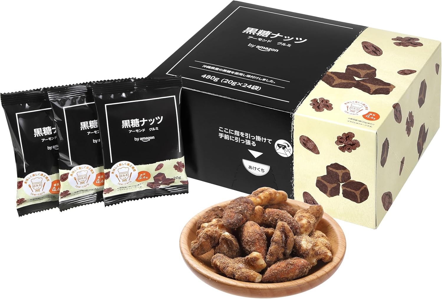 by Black Sugar Nuts 24P